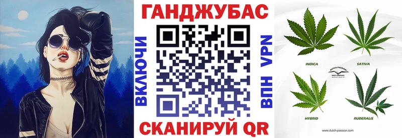 Купить наркотики Каспийск КОКАИН  ГАШИШ  A PVP  Канабис 