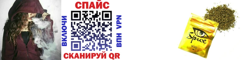 БУТИРАТ BDO 33%  кракен маркетплейс  Каспийск 