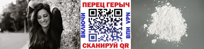 купить  сайты  Каспийск  Героин белый 