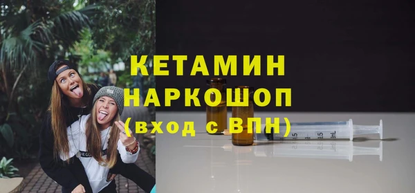 скорость Лабытнанги