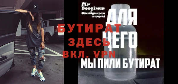 скорость Лабытнанги