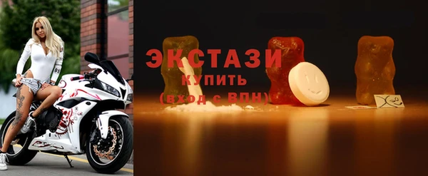 ПСИЛОЦИБИНОВЫЕ ГРИБЫ Ладушкин