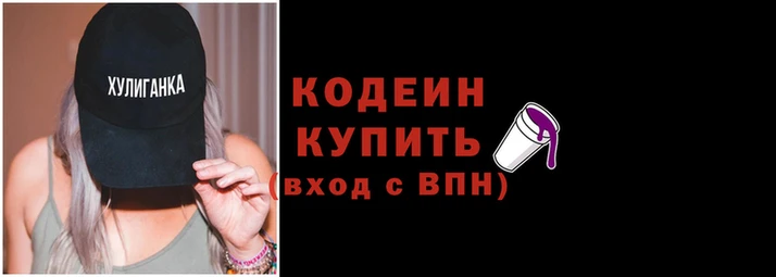 меф Лагань