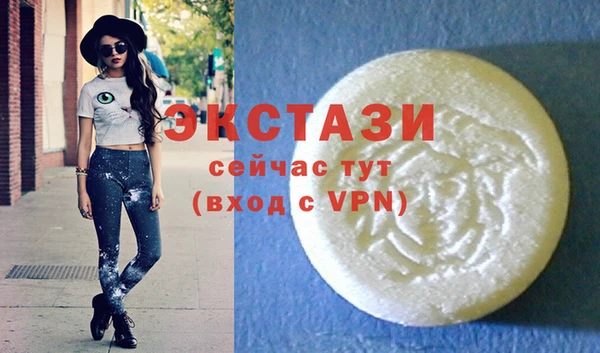 меф Лагань