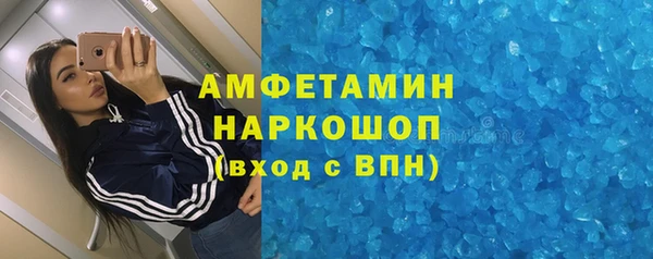 скорость Лабытнанги