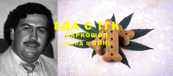 ПСИЛОЦИБИНОВЫЕ ГРИБЫ Ладушкин