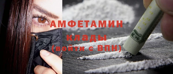 ПСИЛОЦИБИНОВЫЕ ГРИБЫ Ладушкин