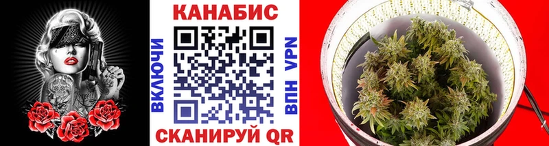 Бошки марихуана White Widow  блэк спрут сайт  Каспийск 
